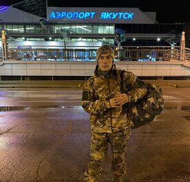Владимир