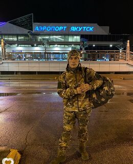 Владимир