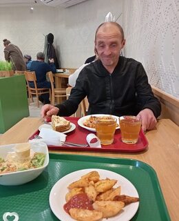 Юра