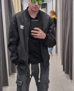 Сергей