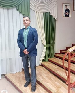 Александр