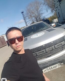 Александр