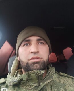 Боря