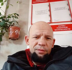 Константин