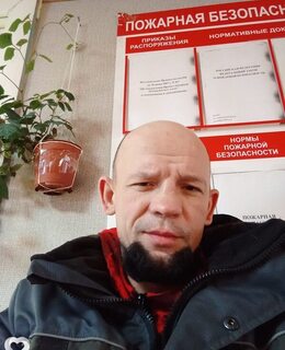 Константин