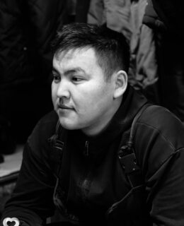 Бека