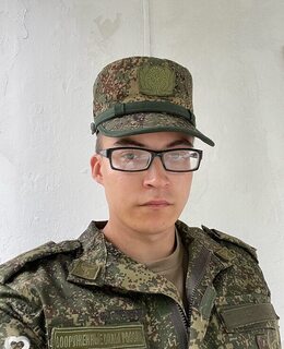Тихий