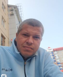 Дима