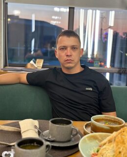 Евгений