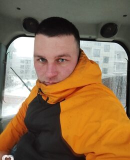 Вова