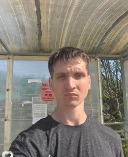 Андрей