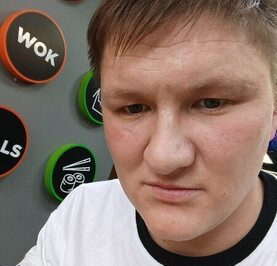 Сергей