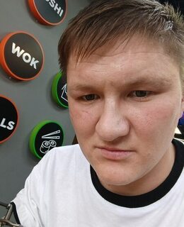 Сергей