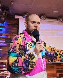 Демьян