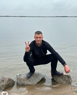 Сергей
