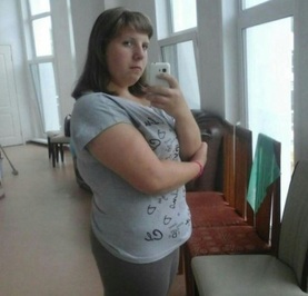 Карина