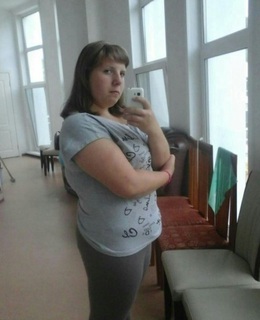 Карина