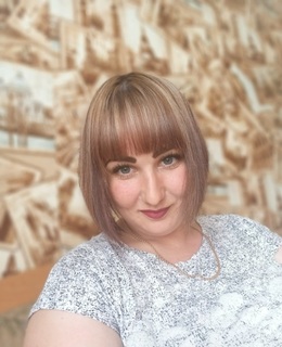 Светлана