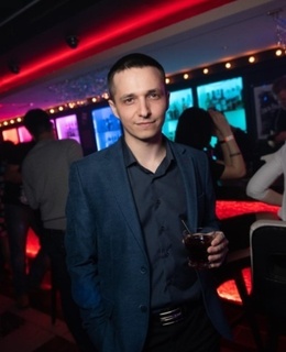 Александр