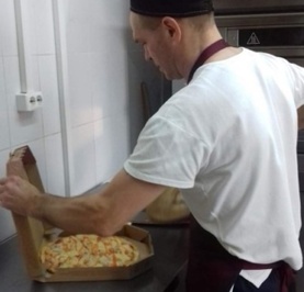 Александр