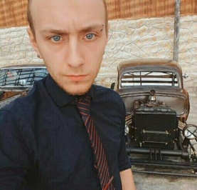 Андрей