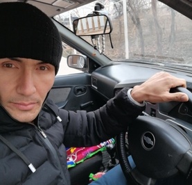 Али