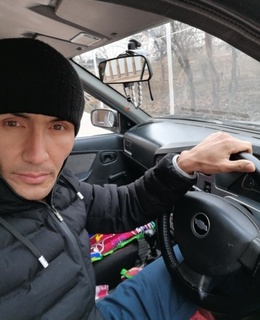 Али