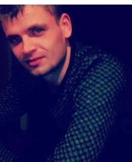 Сергей