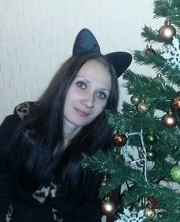 Настёна