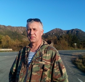 Сергей