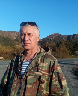 Сергей