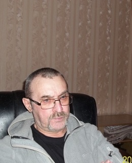 Сергей