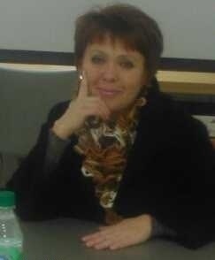 Ирина