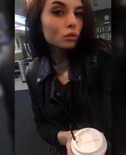 Кристина