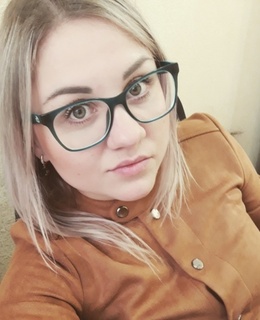 Алена