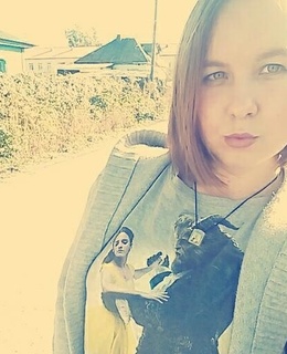 Анастасич