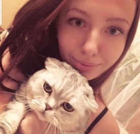Кристина