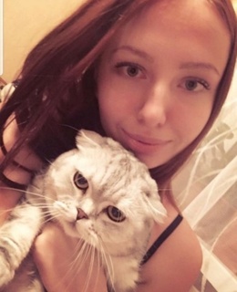 Кристина