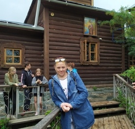 Ирина