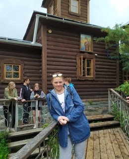Ирина