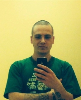 Александр