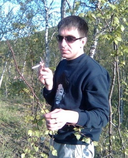 Киря