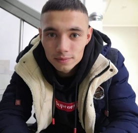 Сергей