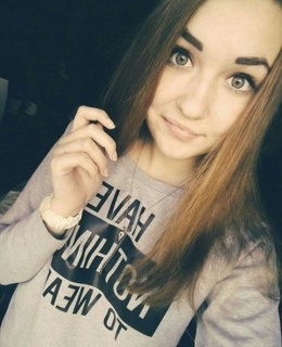 Анастасия
