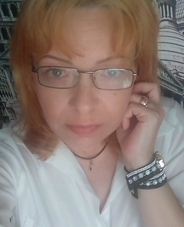 Ирина