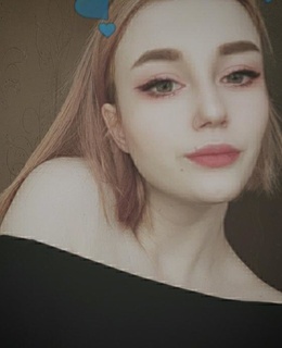 Полина Кривин