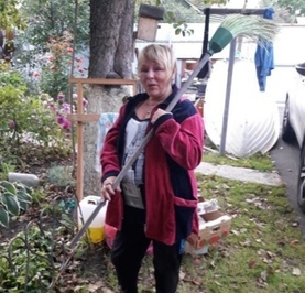 Валентина