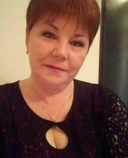 Мила